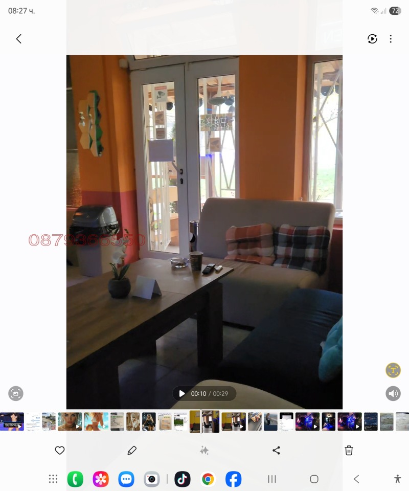 Продава КЪЩА, с. Горно Пещене, област Враца, снимка 2 - Къщи - 53120315