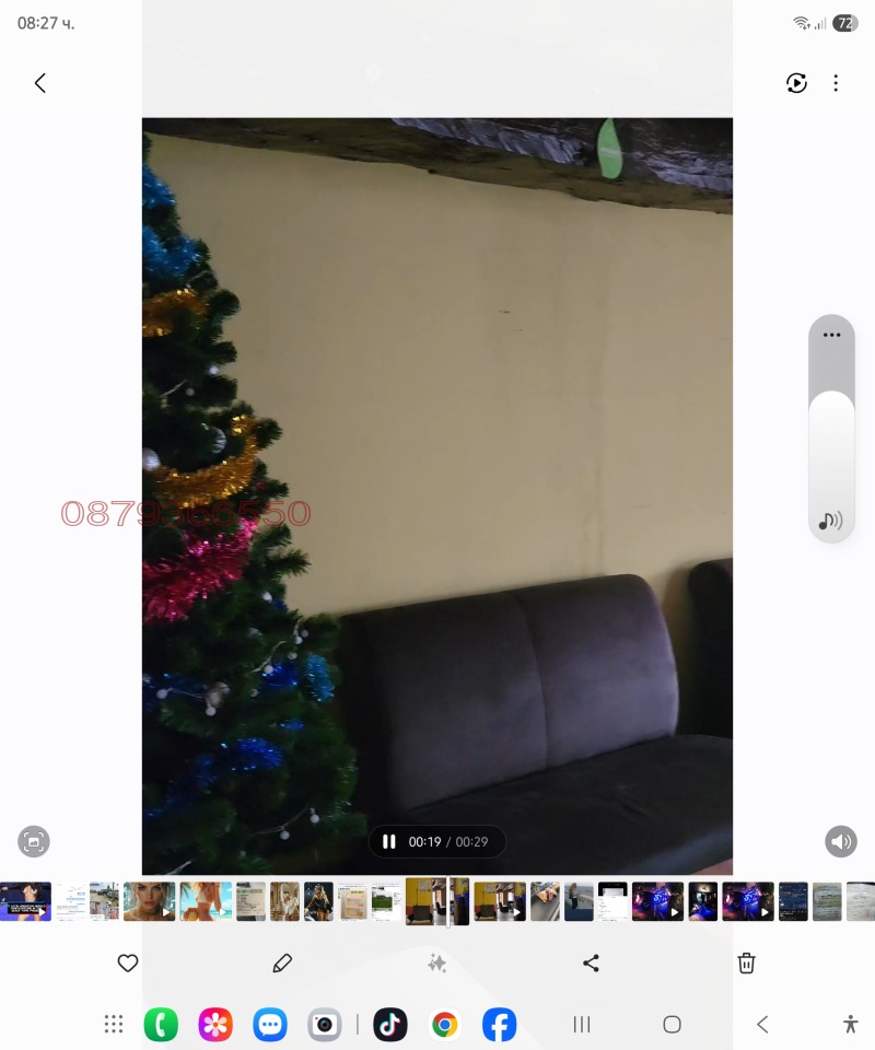 Продава КЪЩА, с. Горно Пещене, област Враца, снимка 3 - Къщи - 53120315