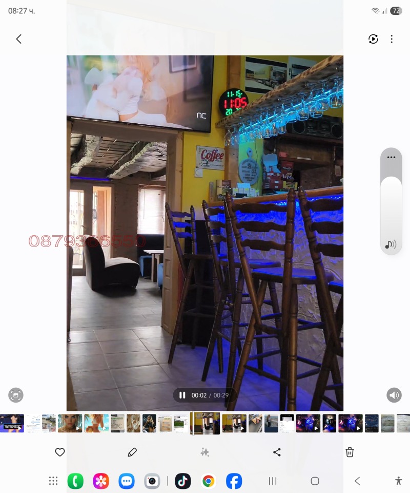 Продава КЪЩА, с. Горно Пещене, област Враца, снимка 5 - Къщи - 53120315