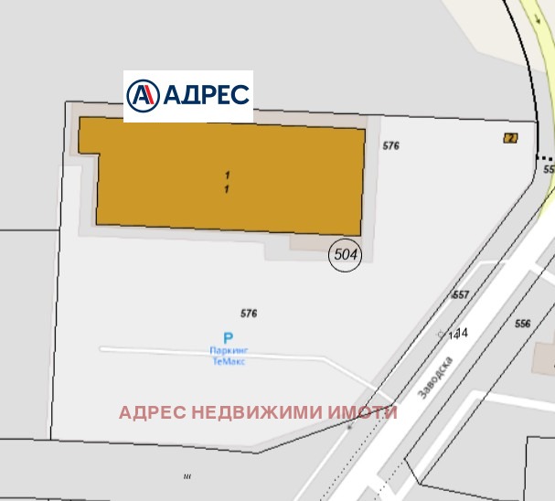 Til salg  Butik region Stara Zagora , Radnevo , 1700 kvm | 19647601