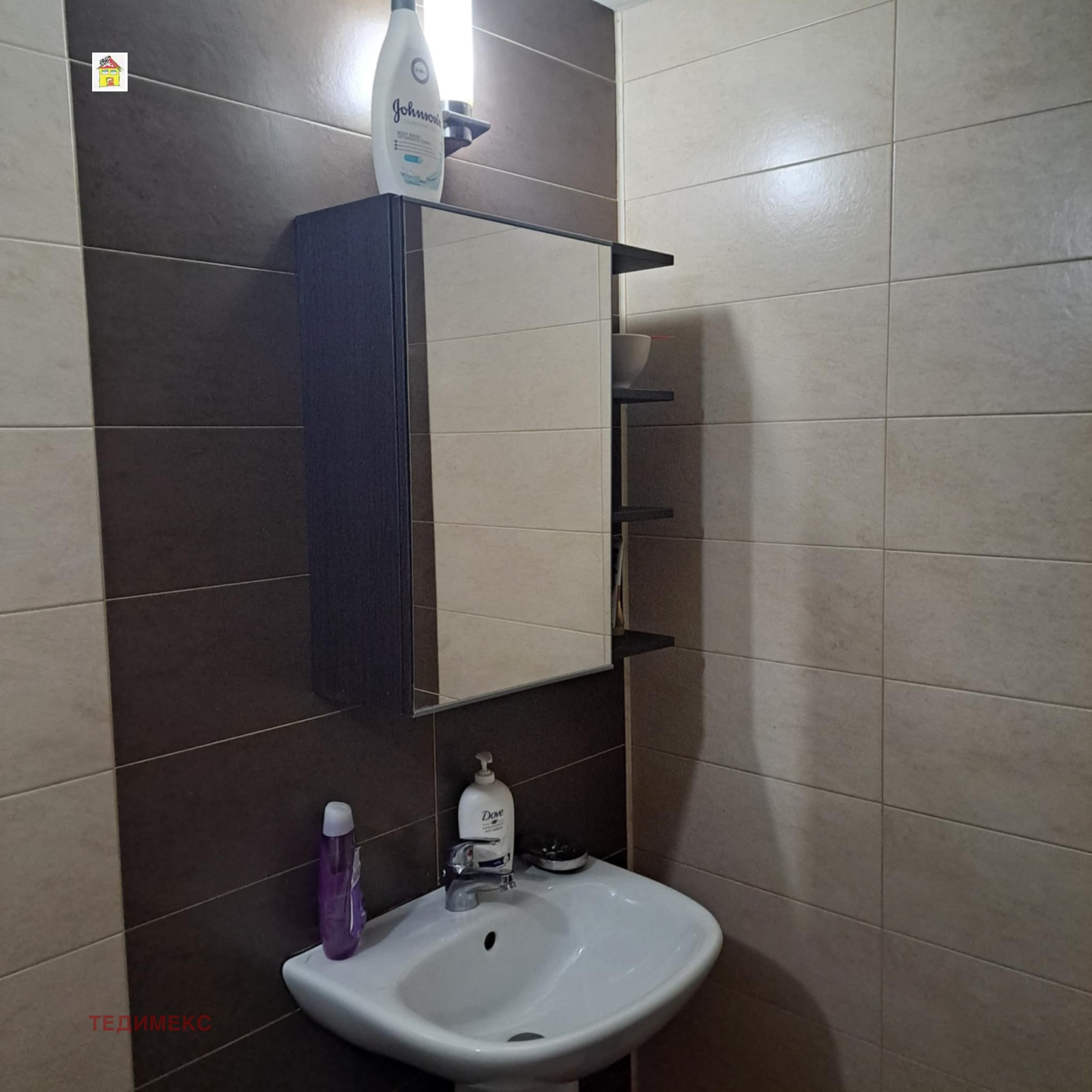 Продава 2-СТАЕН, гр. София, Света Троица, снимка 8 - Апартаменти - 53603823