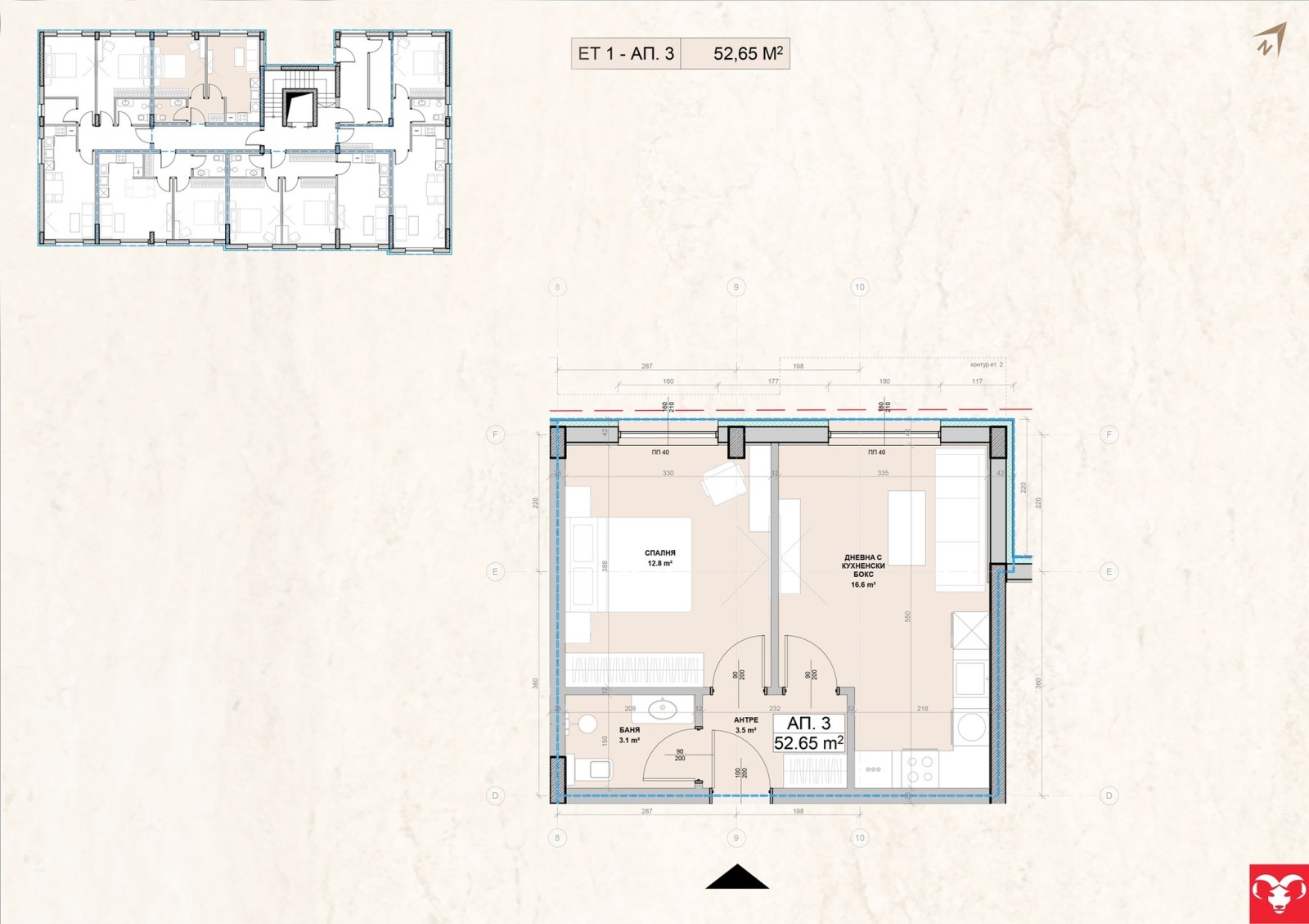Продава 2-СТАЕН, гр. Кърджали, Байкал, снимка 2 - Апартаменти - 53648903