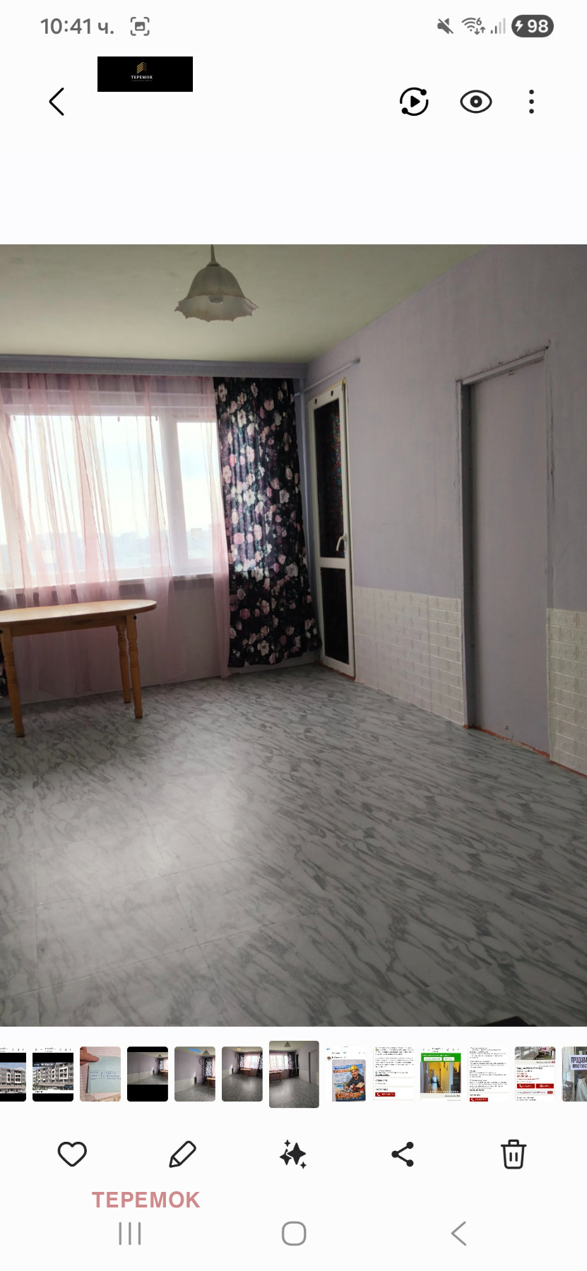 Продава 2-СТАЕН, гр. Шумен, Пазара, снимка 2 - Апартаменти - 53683198