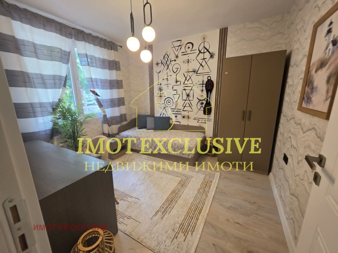 Продава 2-СТАЕН, гр. Пловдив, Кършияка, снимка 5 - Апартаменти - 55171064