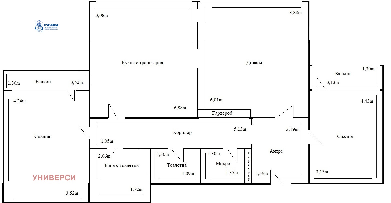 Продава 4-СТАЕН, гр. София, Изгрев, снимка 15 - Апартаменти - 55033012