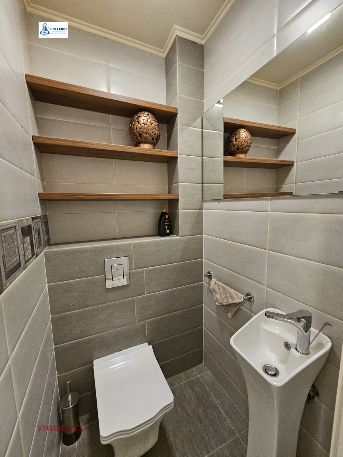 Продава 4-СТАЕН, гр. София, Изгрев, снимка 12 - Апартаменти - 55033012