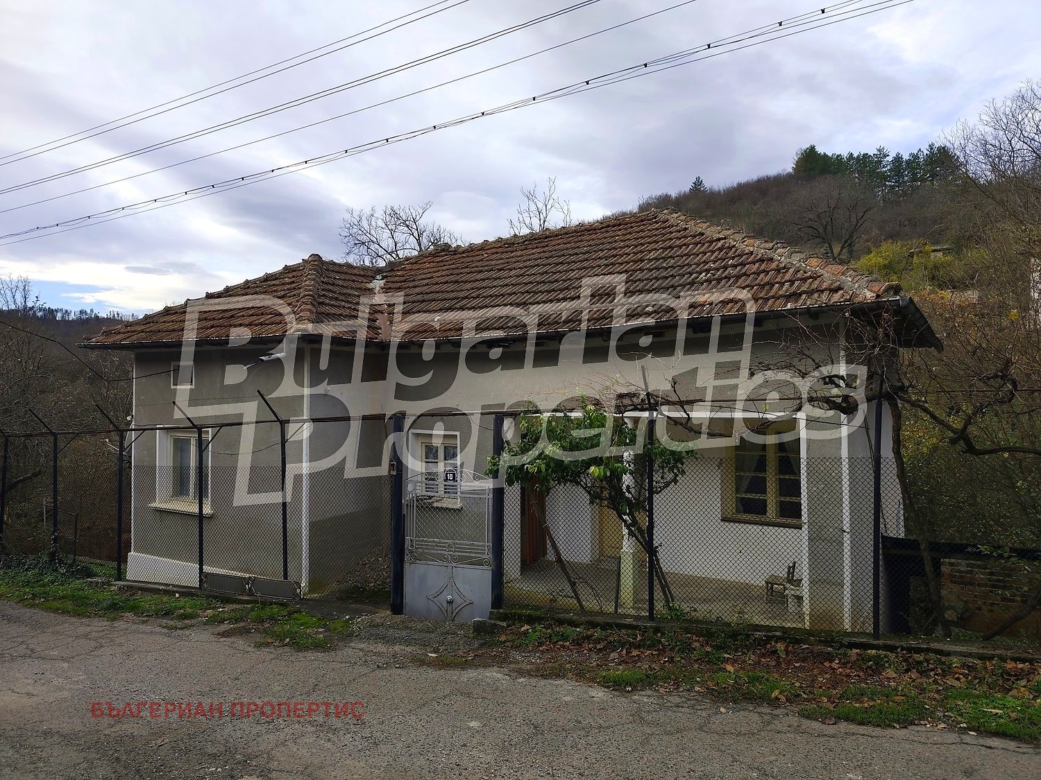 Продава КЪЩА, с. Голям извор, област Ловеч