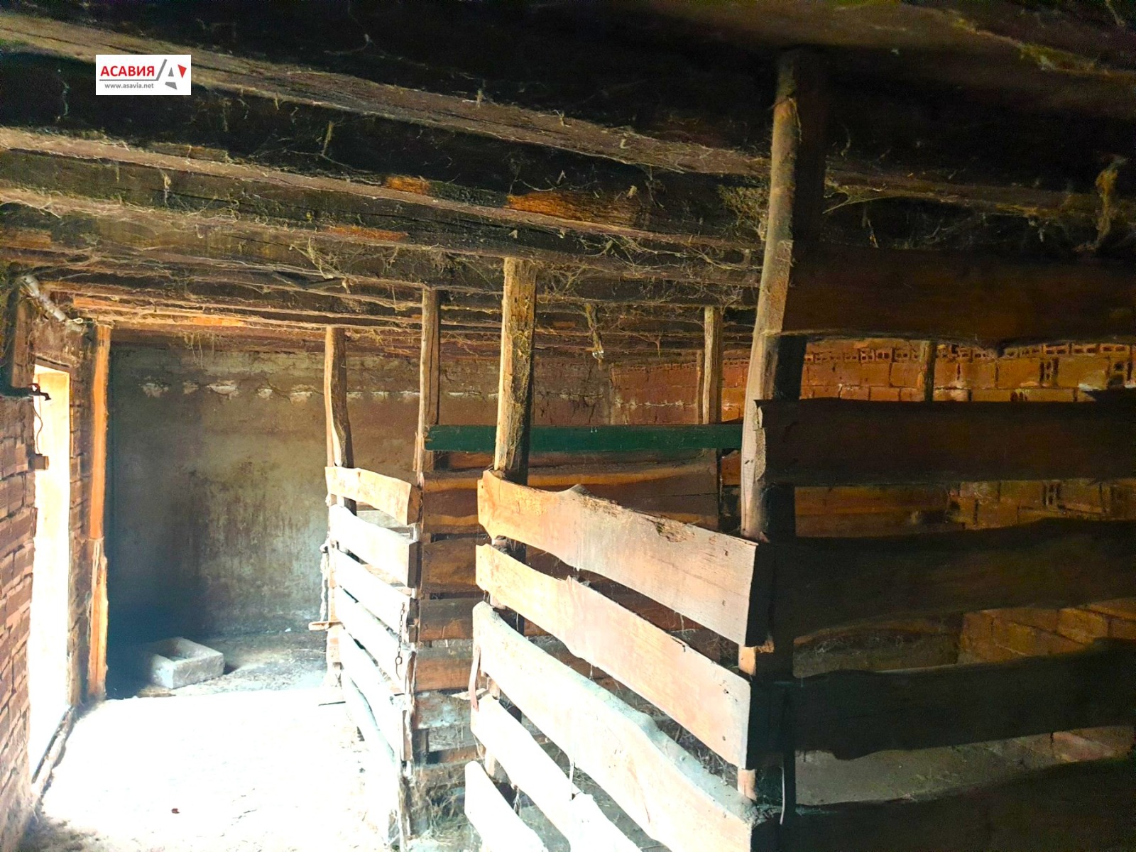 Продава КЪЩА, с. Катунец, област Ловеч, снимка 15 - Къщи - 56624140