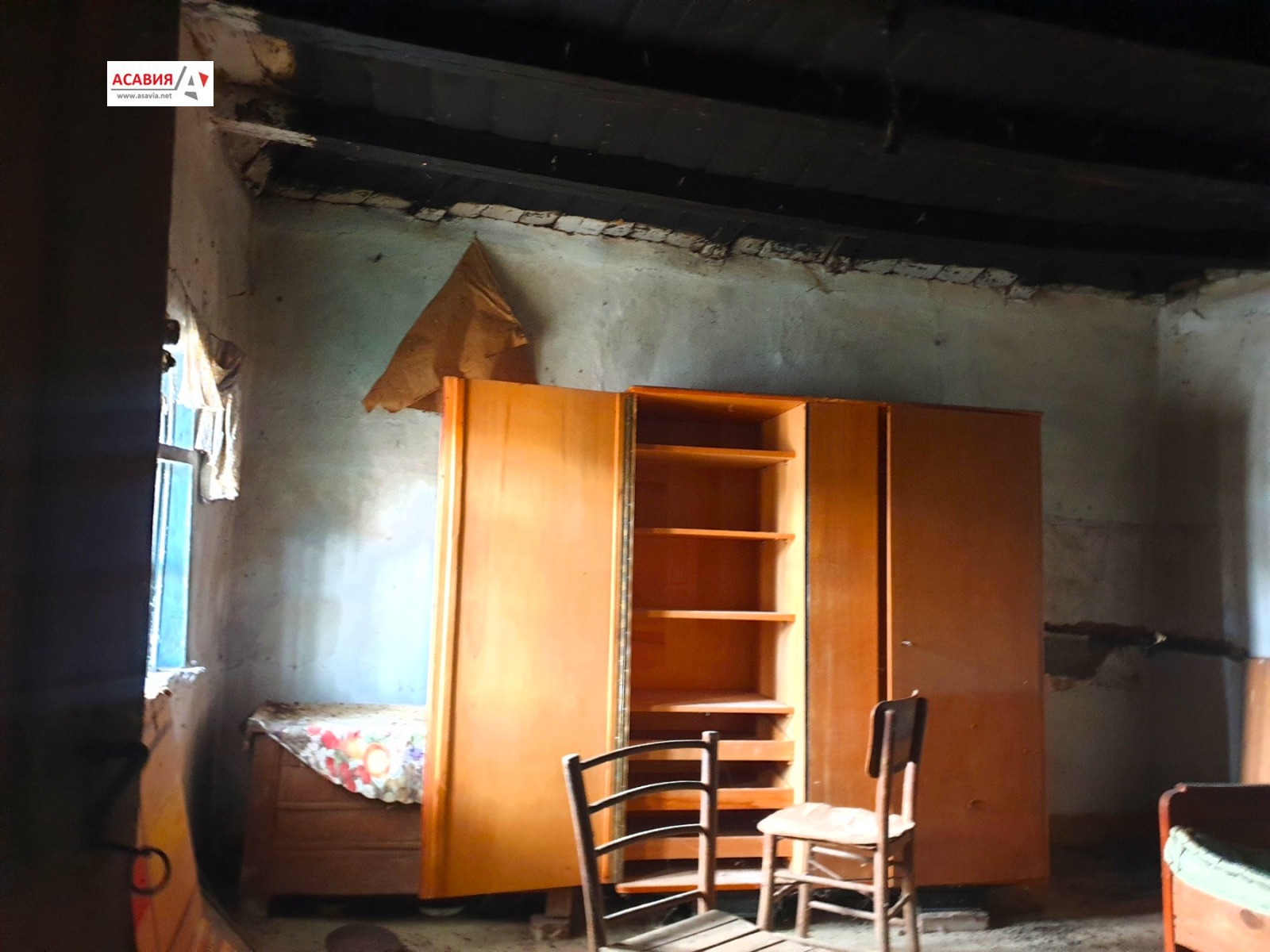 Продава КЪЩА, с. Катунец, област Ловеч, снимка 13 - Къщи - 56624140