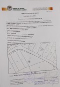 Продава ПАРЦЕЛ, гр. София, с. Панчарево, снимка 4