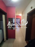 Продава МНОГОСТАЕН, град Пловдив, Център • 298000 € • 48613731 — Holmes.bg