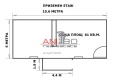 Продава КЪЩА, област София, с. Костадинкино • 97000 € • 76636711 — Holmes.bg