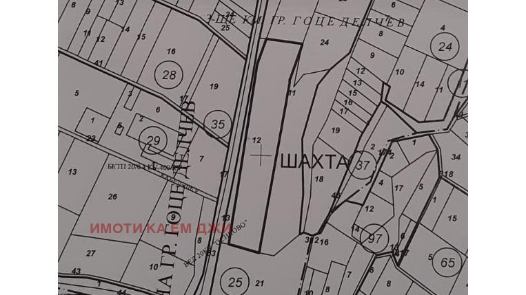 ������� ���������� ���� | Imot.bg � ����������� 1