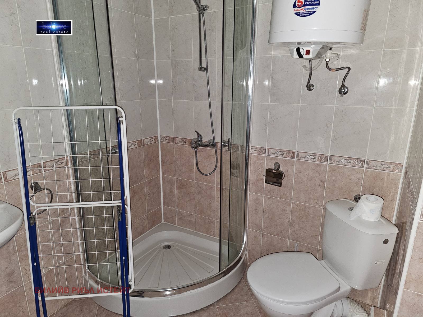 Продава 1-СТАЕН | Imot.bg — изображение 10