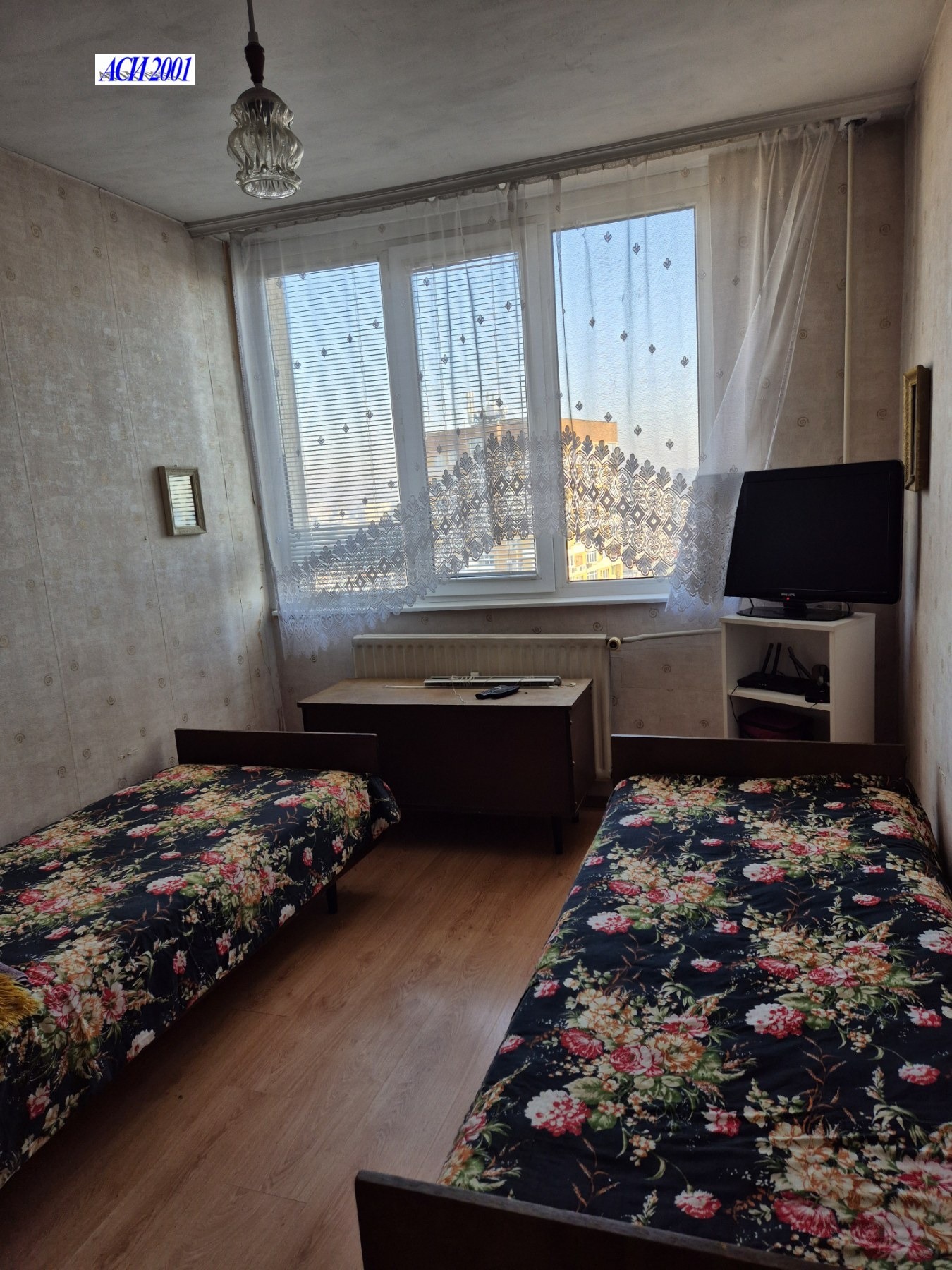 ������� 3-����� | Imot.bg � ����������� 5