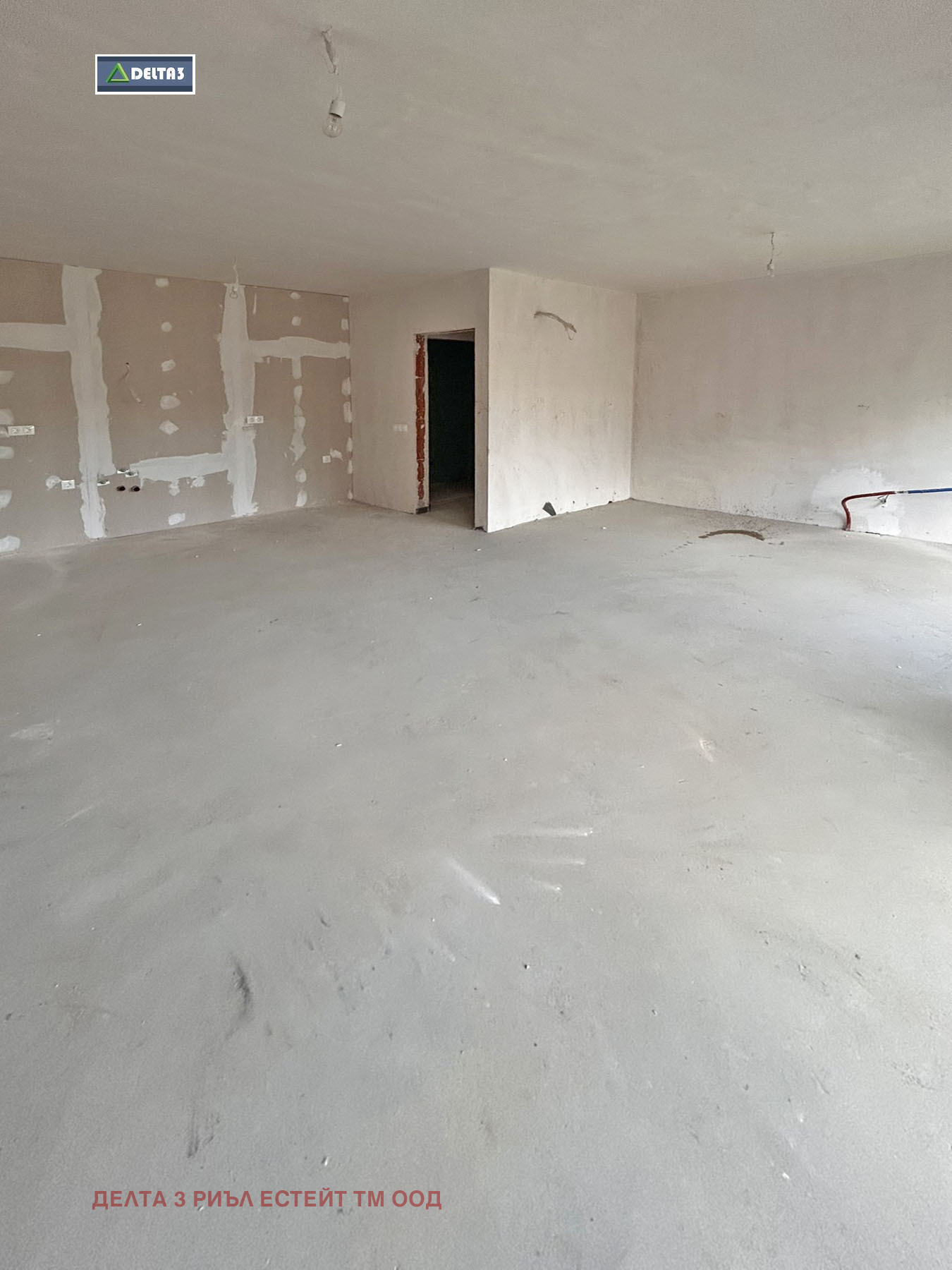 ������� 4-����� | Imot.bg � ����������� 3