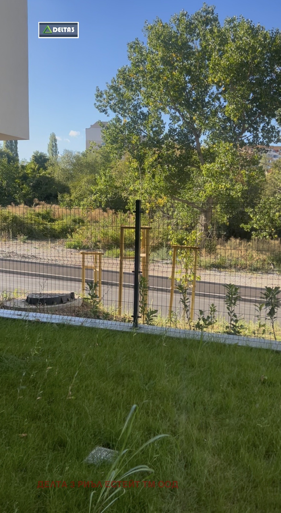 ������� 4-����� | Imot.bg � ����������� 12