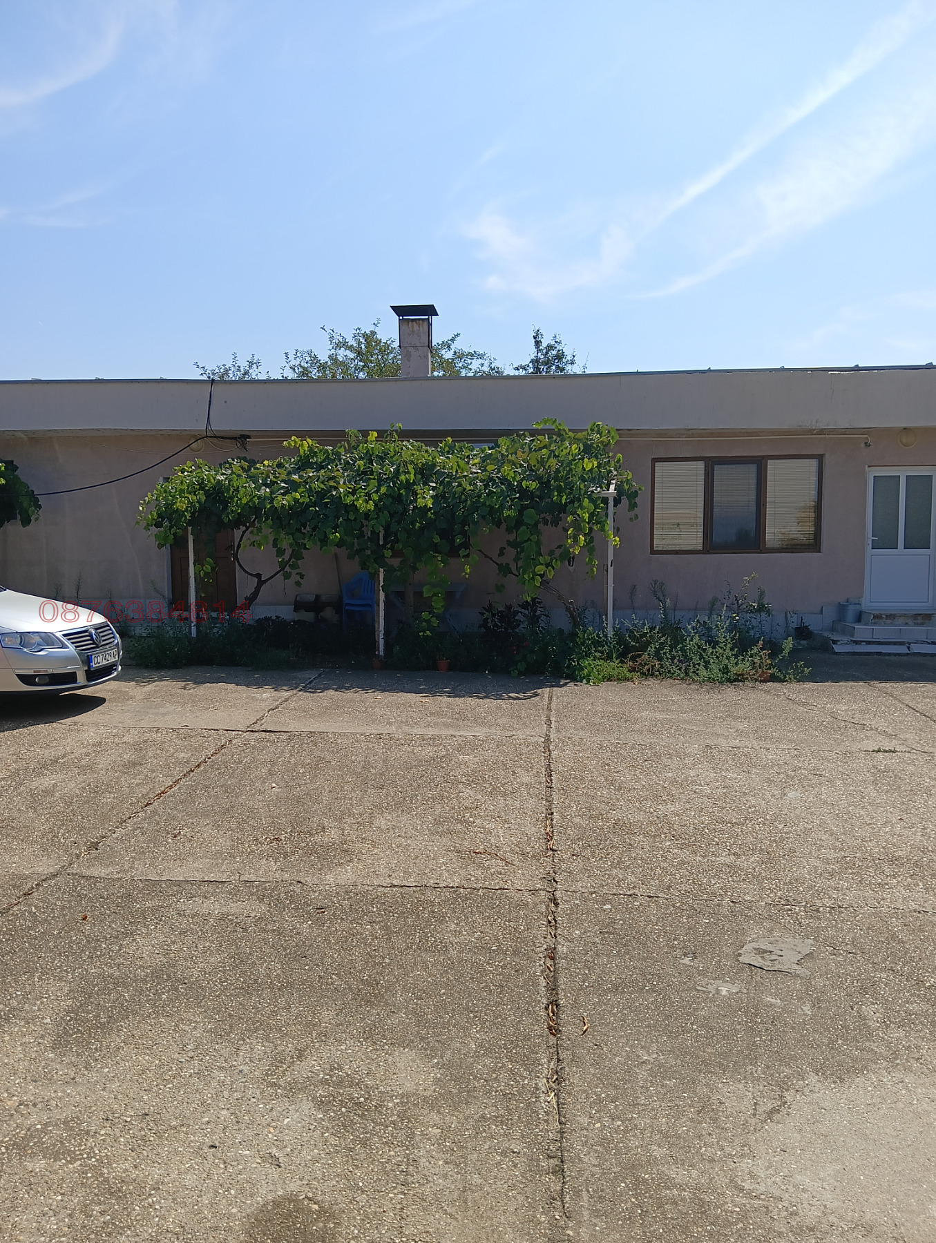 ������� ����. ��������� | Imot.bg � ����������� 17