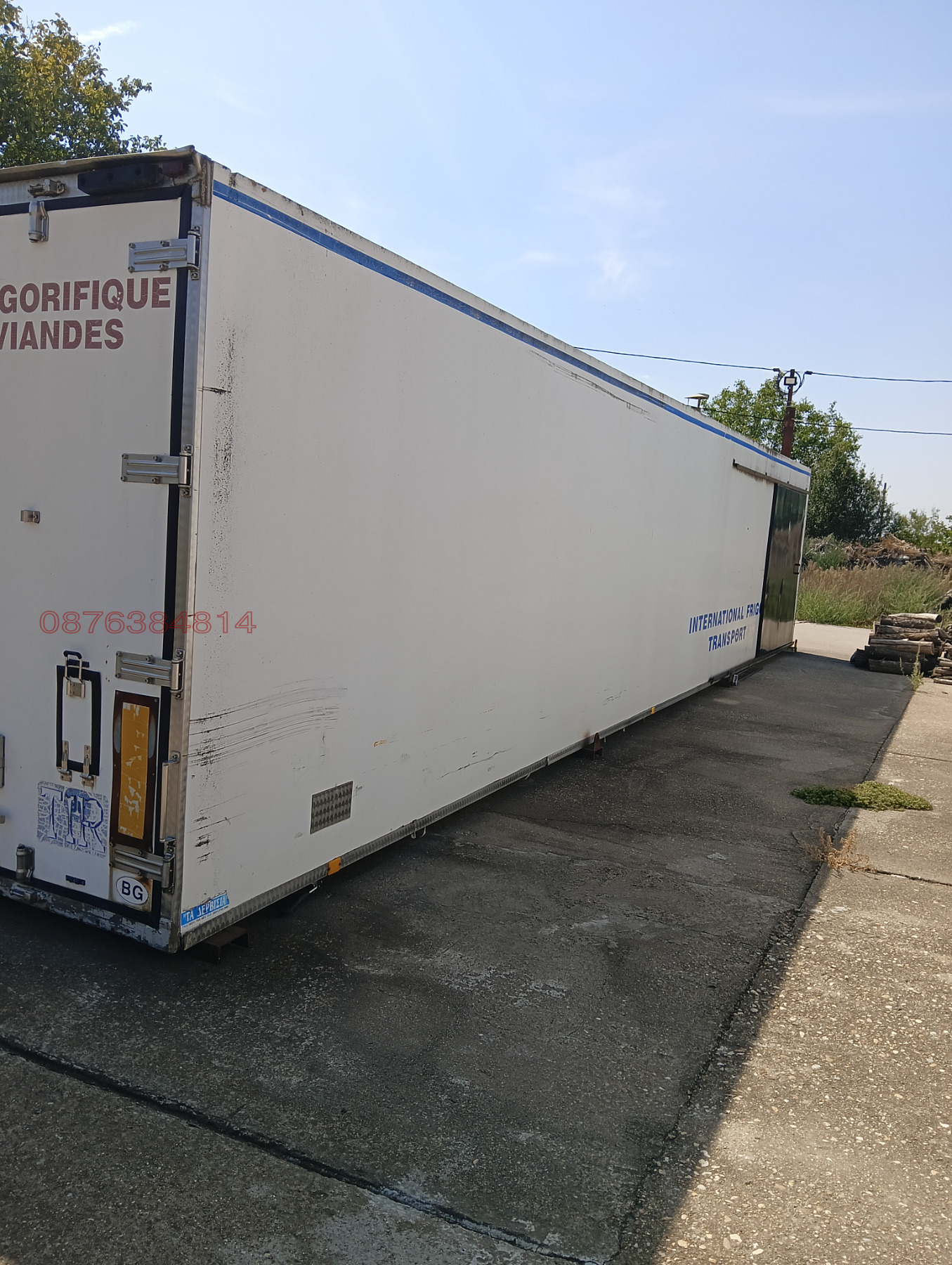 ������� ����. ��������� | Imot.bg � ����������� 5