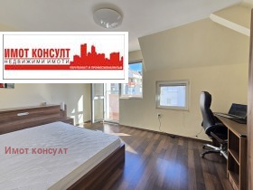 1 dormitorio Marasha, Plovdiv 7