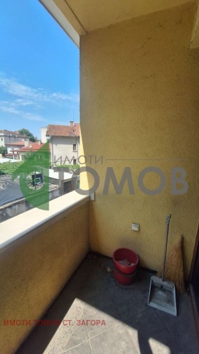 3- | Imot.bg    9