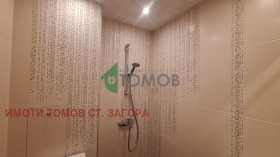  3- | Imot.bg    11