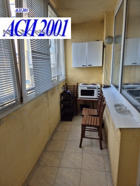 ������� 3-����� | Imot.bg � ����� ������ 8