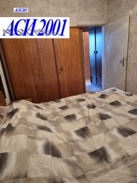 ������� 3-����� | Imot.bg � ����� ������ 4