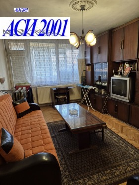 ������� 3-����� | Imot.bg � ����� ������ 2