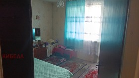 ������� ���� �� ���� | Imot.bg � ����� ������ 2