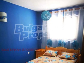   | Imot.bg    17