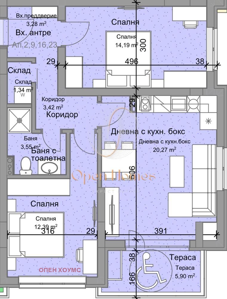 Na prodej  1 ložnice Plovdiv , Ostromila , 74 m2 | 92952795
