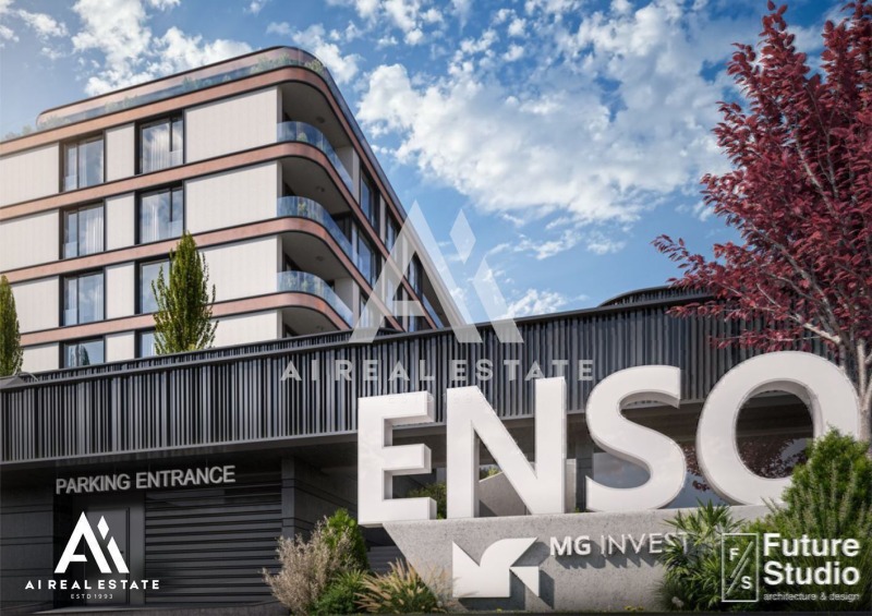 À venda  1 quarto Pleven , Chirok centar , 63 m² | 40209162