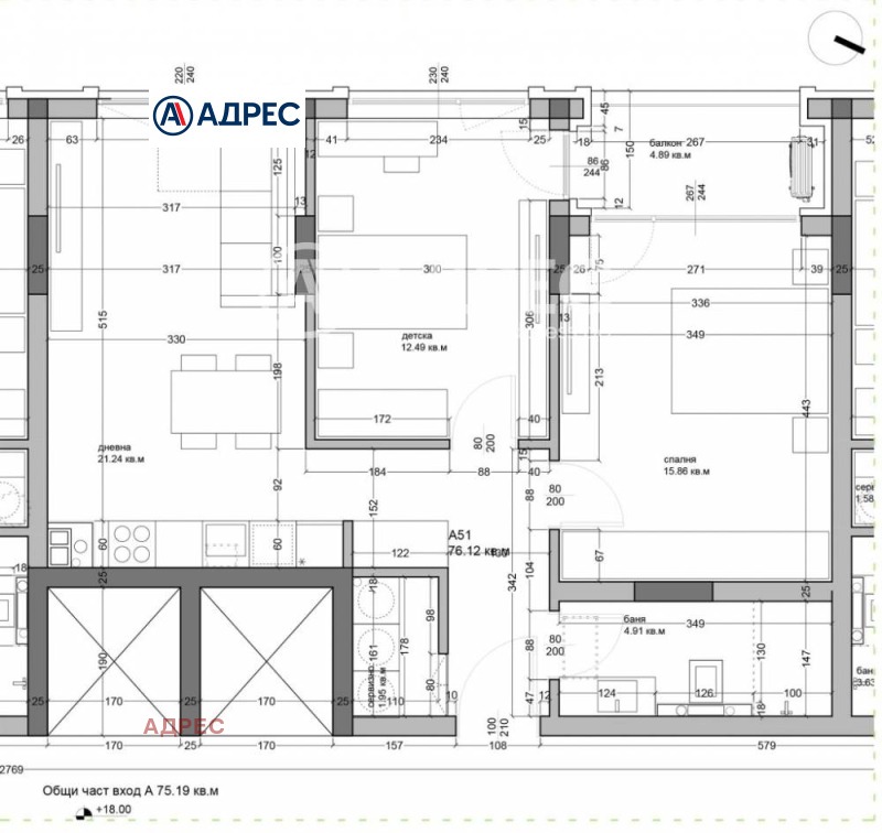 Te koop  2 slaapkamers Varna , Asparuchovo , 88 m² | 38595449 - afbeelding [2]