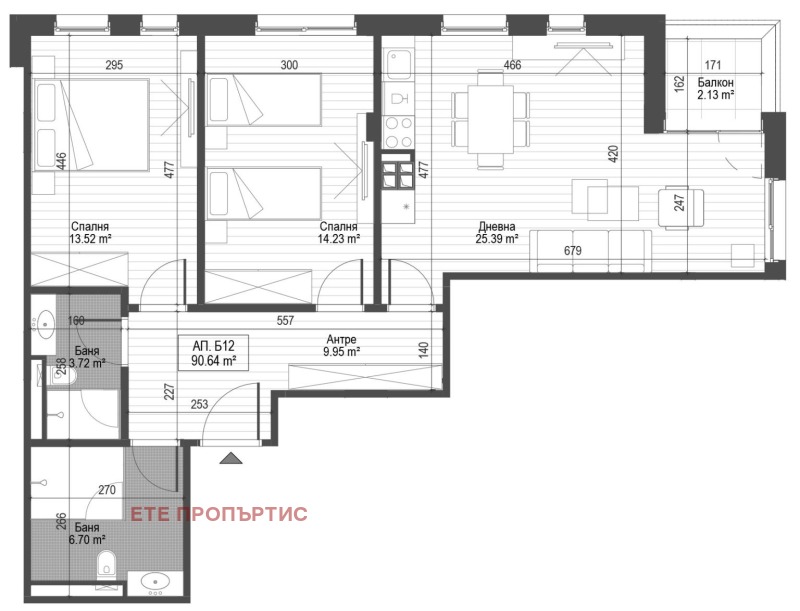 Продава 3-СТАЕН, гр. София, Зона Б-18, снимка 16 - Aпартаменти - 47060605