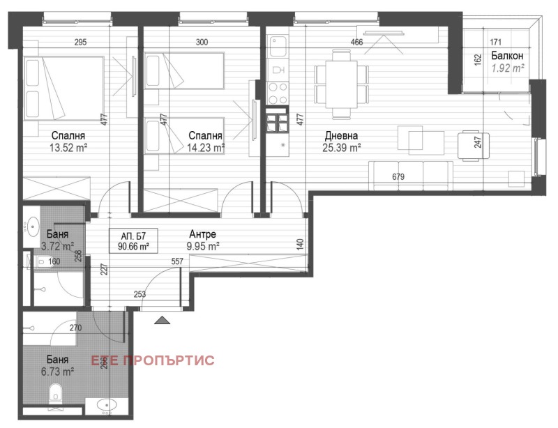 À venda  2 quartos Sofia , Zona B-18 , 107 m² | 10089444