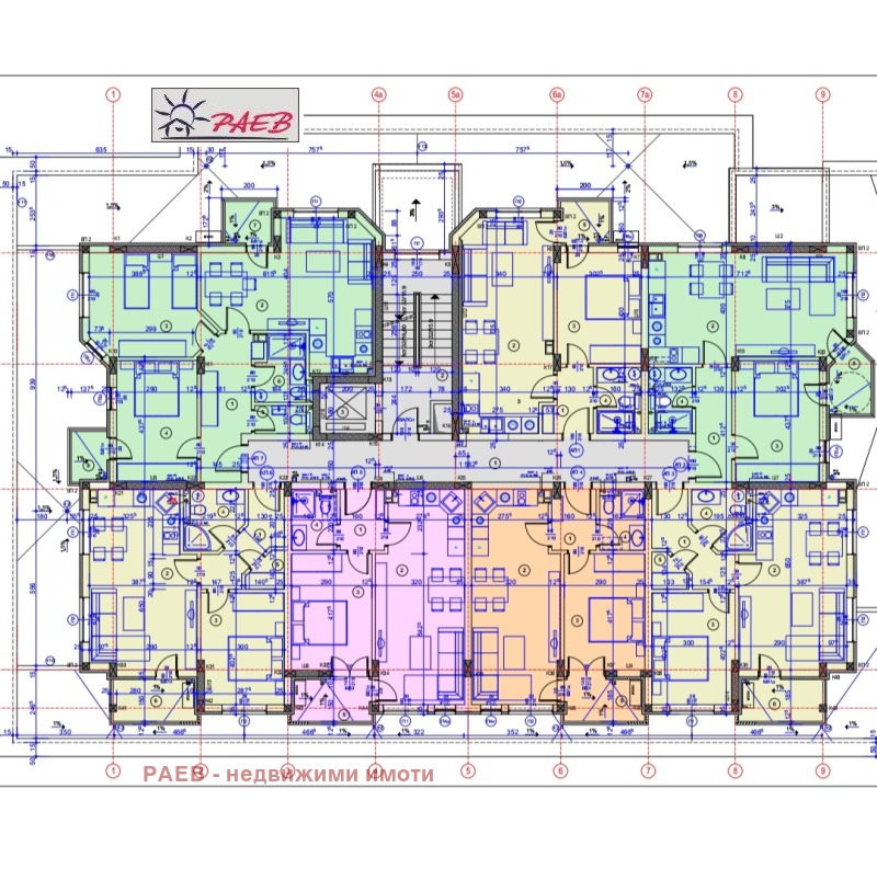 À venda  2 quartos Ruse , Centralen iujen raion , 106 m² | 53871477 - imagem [6]