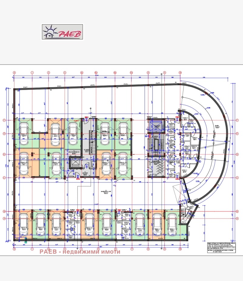 À venda  2 quartos Ruse , Centralen iujen raion , 106 m² | 53871477 - imagem [8]