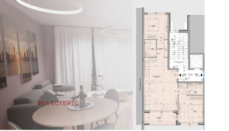 Продава  3-стаен град София , Гоце Делчев , 109 кв.м | 45480487 - изображение [8]