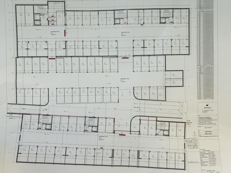 Till salu  2 sovrum Varna , Kaisieva gradina , 78 kvm | 86994300 - bild [12]