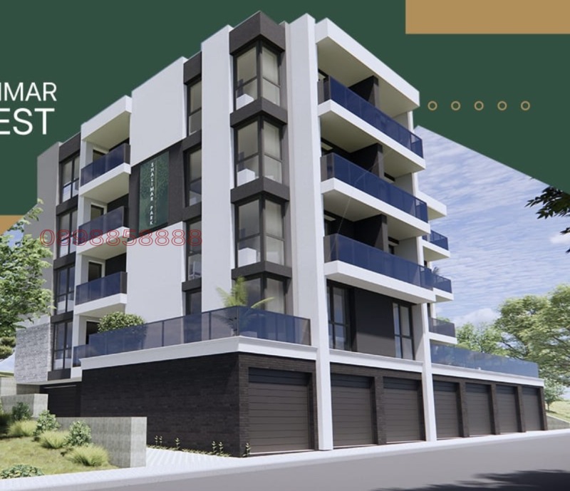 Продава 2-СТАЕН, гр. Плевен, Дружба 1, снимка 2 - Апартаменти - 52782996