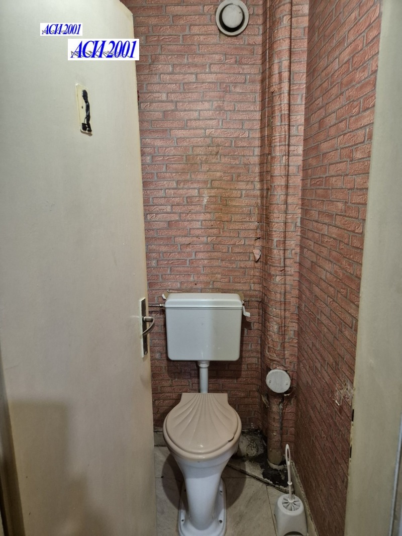 Продава 3-СТАЕН, гр. София, Красна поляна 2, снимка 13 - Апартаменти - 53061568