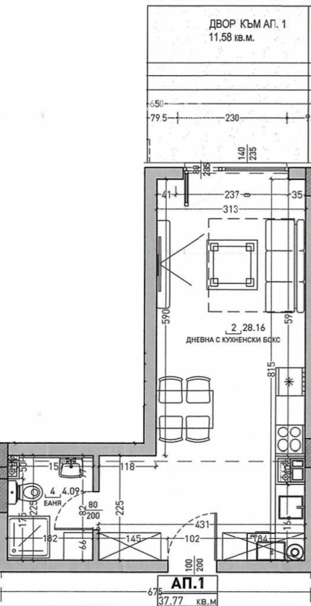 Продава 1-СТАЕН, гр. София, Малинова долина, снимка 3 - Апартаменти - 53902200