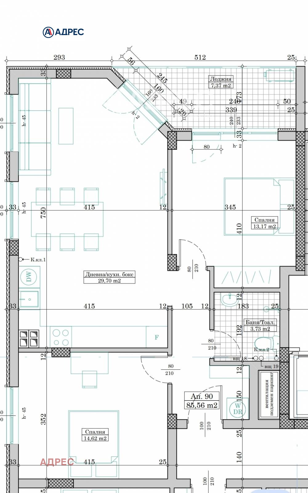 Продава 3-СТАЕН, гр. Варна, Гранд Мол, снимка 3 - Апартаменти - 53715192