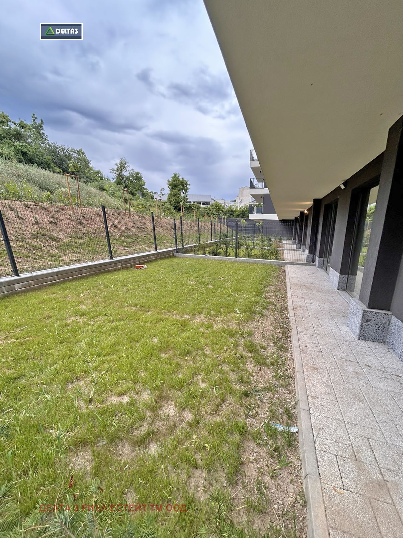 Продава 4-СТАЕН, гр. София, Овча купел 1, снимка 7 - Апартаменти - 54301328