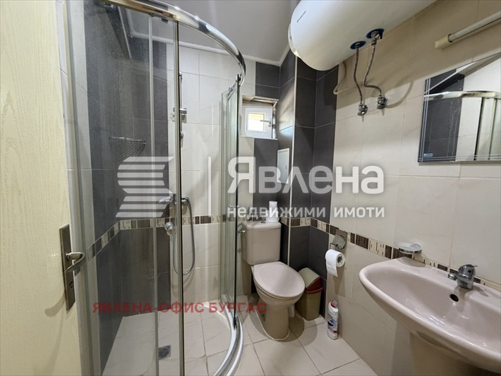 ������� 2-����� | Imot.bg � ����������� 9