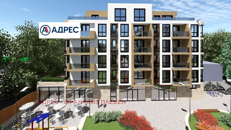 Продава 3-СТАЕН в град Враца, Металург - 101 кв.м / 133 683 € » 261 461.22 лв., АДРЕС - ФРАНЧАЙЗ ПЛЕВЕН