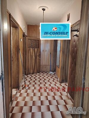 ������� ���� �� ���� | Imot.bg � ����������� 5