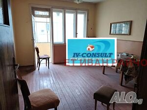 ������� ���� �� ���� | Imot.bg � ����������� 2