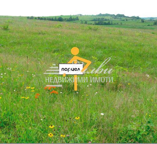 Продава ПАРЦЕЛ | Imot.bg — изображение 1